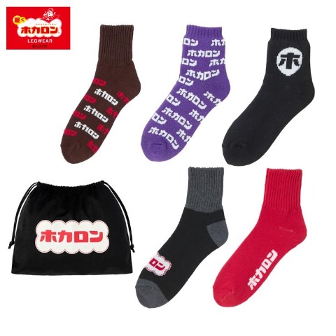 メンズ　ホカロンソックス　福袋　5点セット