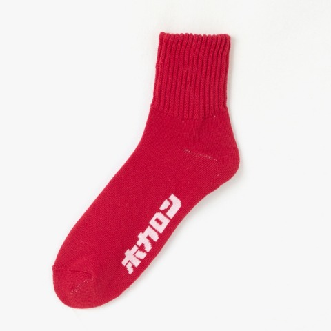 メンズ　ホカロンソックス　福袋　5点セット