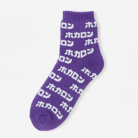 メンズ　ホカロンソックス　福袋　5点セット