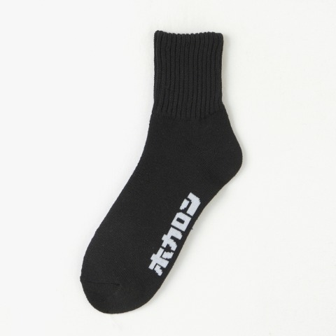 メンズ　ホカロンソックス　福袋　5点セット