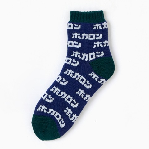 メンズ　ホカロンソックス　福袋　5点セット