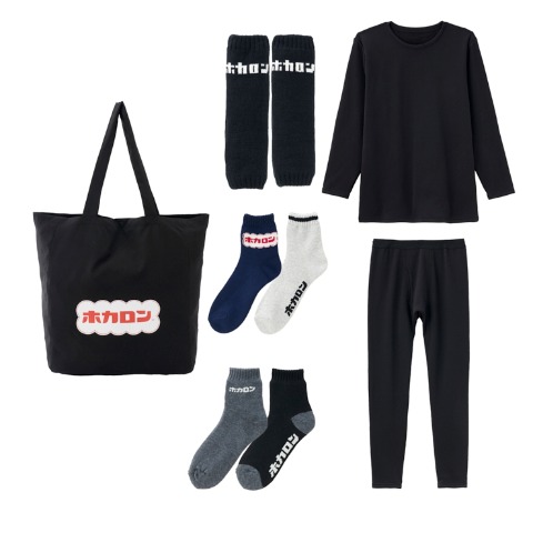 メンズ　ブランドインナー・ソックス　福袋　7点セット（ホカロン）