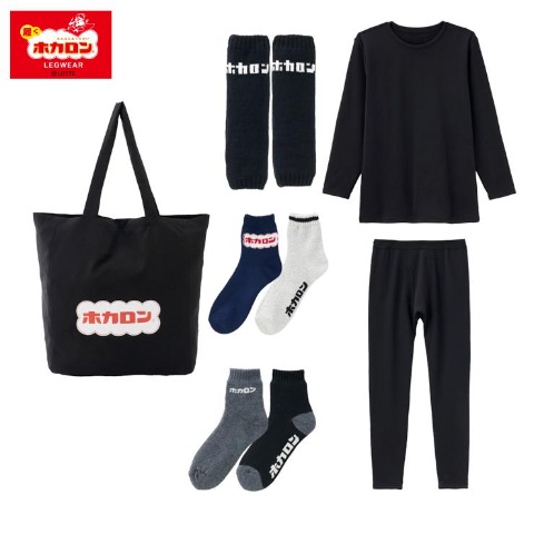 メンズ　ブランドインナー・ソックス　福袋　7点セット（ホカロン）