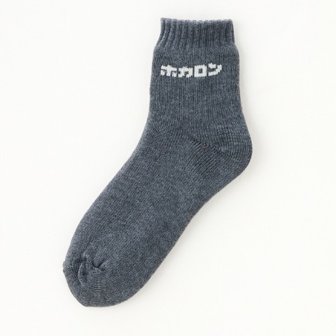 メンズ　ブランドインナー・ソックス　福袋　7点セット（ホカロン）