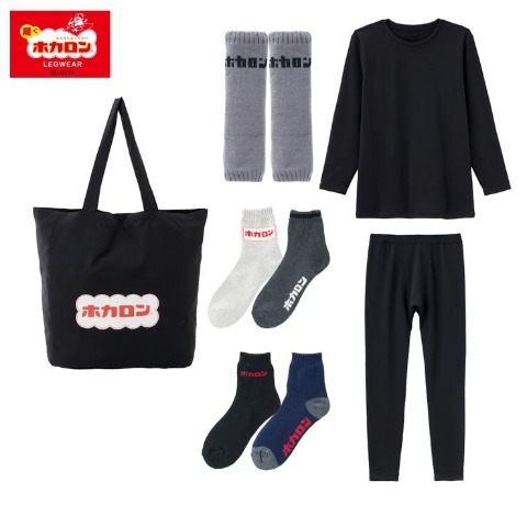 メンズ　ブランドインナー・ソックス　福袋　7点セット（ホカロン）