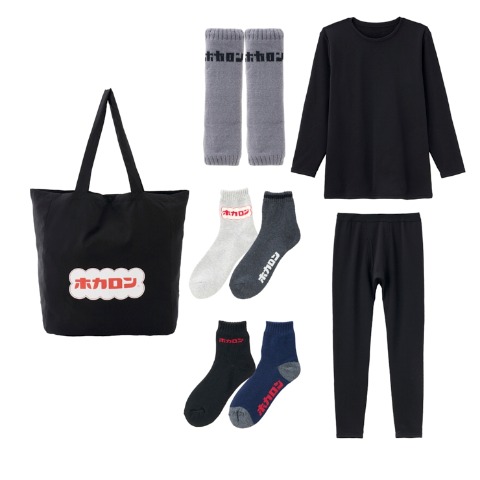 メンズ　ブランドインナー・ソックス　福袋　7点セット（ホカロン）