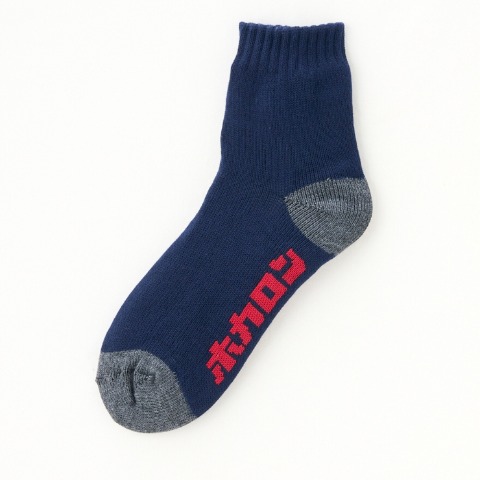 メンズ　ブランドインナー・ソックス　福袋　7点セット（ホカロン）