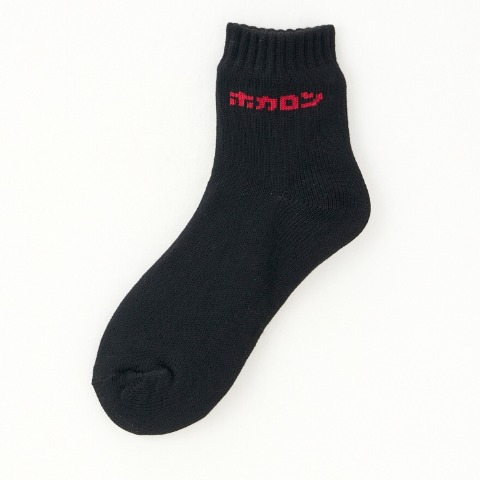 メンズ　ブランドインナー・ソックス　福袋　7点セット（ホカロン）