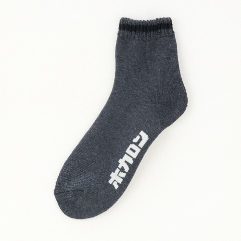 メンズ　ブランドインナー・ソックス　福袋　7点セット（ホカロン）