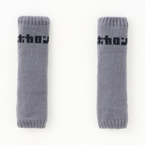 メンズ　ブランドインナー・ソックス　福袋　7点セット（ホカロン）