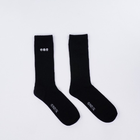 メンズ ソックス（カイジ）