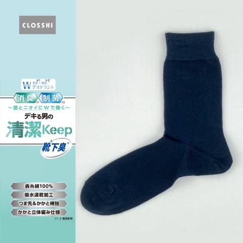 2]の検索結果 | しまむらパーク