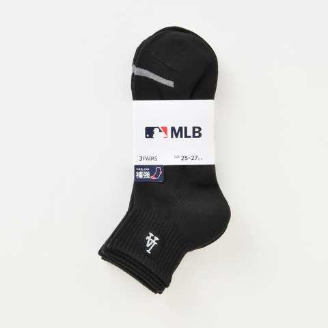 メンズ 3足組ショートソックス（MLB）