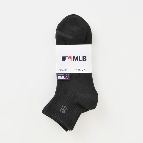 メンズ 3足組ショートソックス（MLB）