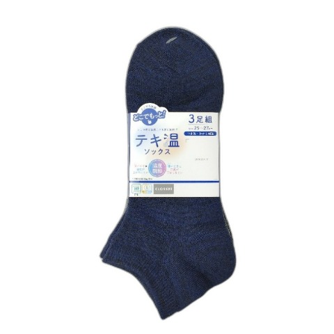 メンズ　3足組スニーカーインソックス（25-27/27-29cm・どこでもっと）