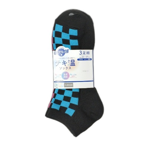 メンズ　3足組スニーカーインソックス（どこでもっと！）