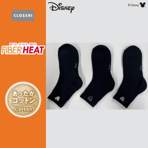 メンズ　ソックス（ミッキーマウス・FIBER HEAT）