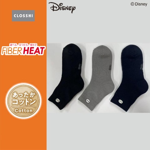 メンズ　ソックス（ベイマックス・FIBER HEAT）