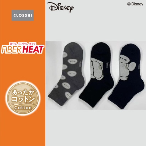 メンズ　ソックス（ベイマックス・FIBER HEAT）