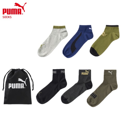 メンズ　6足組ソックス（PUMA）