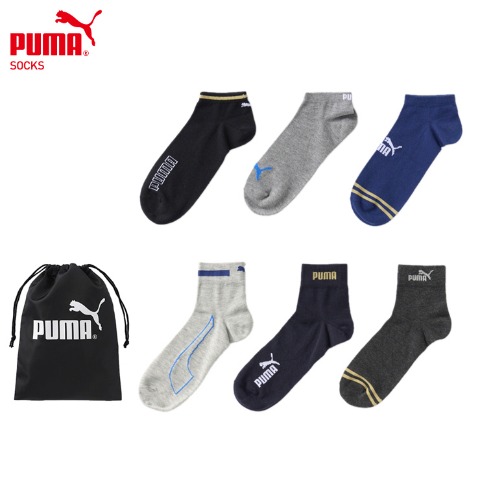 メンズ　6足組ソックス（PUMA）