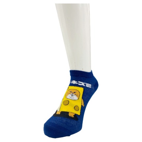 メンズ　スニーカーインソックス 24-26cm（スキネズミ）