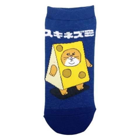 メンズ　スニーカーインソックス 24-26cm（スキネズミ）