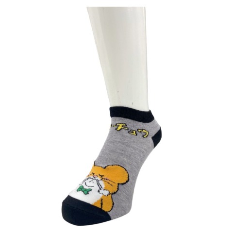 メンズ　スニーカーインソックス 24-26cm（スキネズミ）