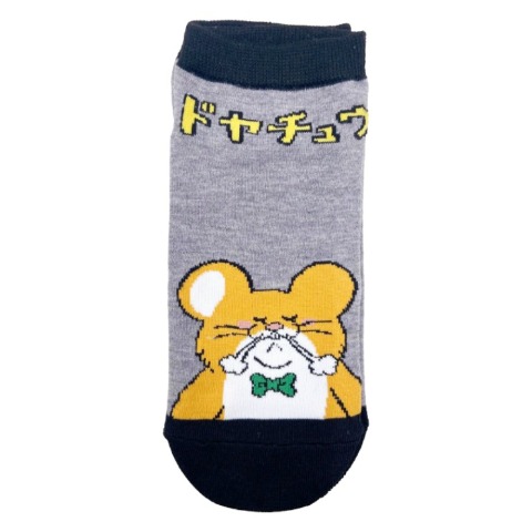 メンズ　スニーカーインソックス 24-26cm（スキネズミ）