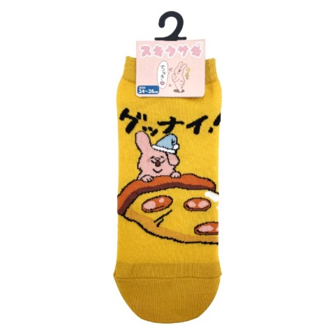 メンズ　スニーカーインソックス 24-26cm（スキウサギ）