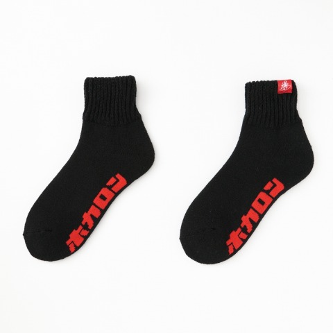 メンズ　3足組ソックス（FIBER HEAT×ホカロン）