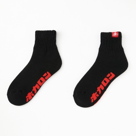 メンズ　3足組ソックス（FIBER HEAT×ホカロン）