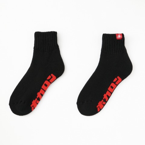 メンズ　3足組ソックス（FIBER HEAT×ホカロン）