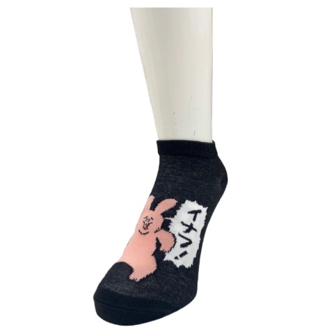 メンズ　スニーカーインソックス 24-26cm（スキウサギ）