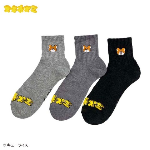 メンズ　クォーター丈 底パイル編みソックス刺繍付 24-26cm（スキネズミ）