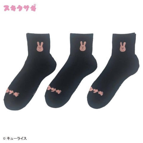 メンズ　クォーター丈 底パイル編みソックス刺繍付 24-26cm（スキウサギ）