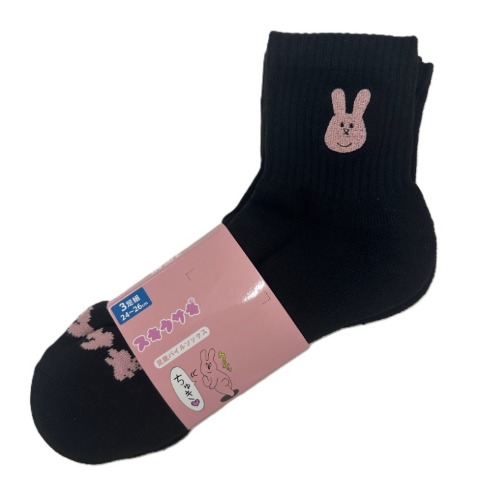 メンズ　クォーター丈 底パイル編みソックス刺繍付 24-26cm（スキウサギ）