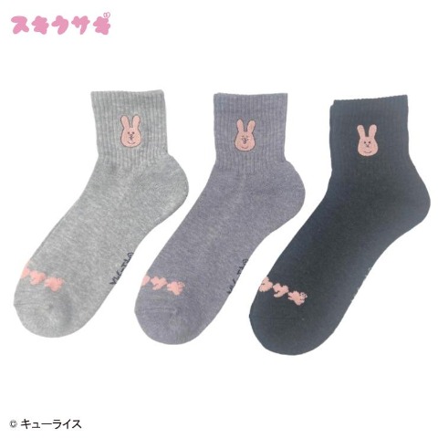 メンズ　クォーター丈 底パイル編みソックス刺繍付 24-26cm（スキウサギ）