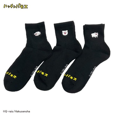 メンズ　クォーター丈 底パイル編みソックス刺繍付 24-26cm（ハッチンパモス）