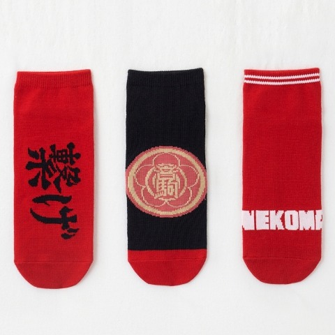 メンズ　3足組スニーカーインソックス（アニメ「ハイキュー!!」）