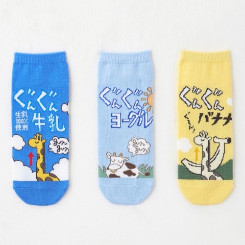 メンズ　3足組スニーカーインソックス（アニメ「ハイキュー!!」）