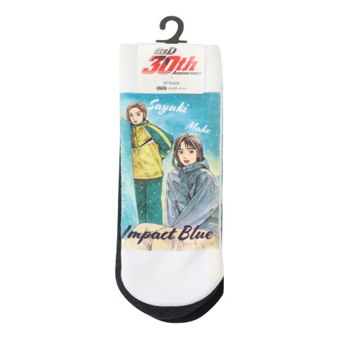 メンズ　3足組ソックス（頭文字D）