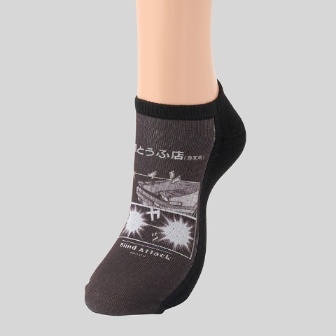 メンズ　3足組ソックス（頭文字D）