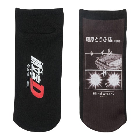 メンズ　3足組ソックス（頭文字D）