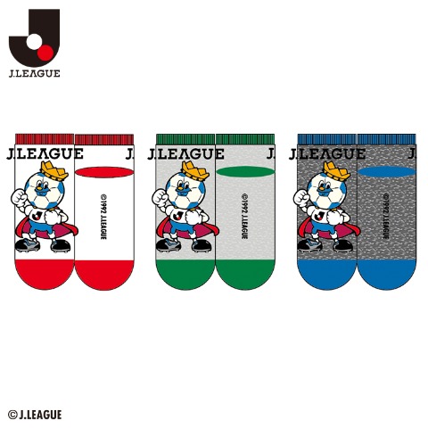 メンズ　3足組ソックス（Jリーグ）