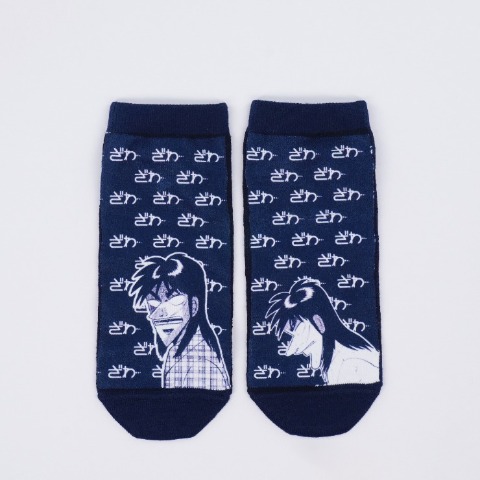 メンズ ソックス（カイジ）