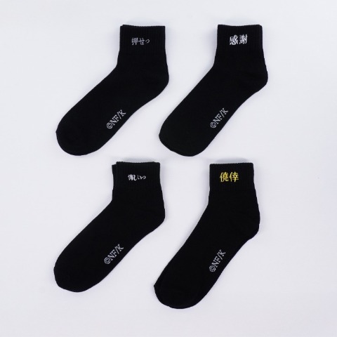 メンズ　ソックス（カイジ）4足組