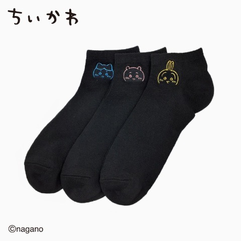 の検索結果 | しまむらパーク