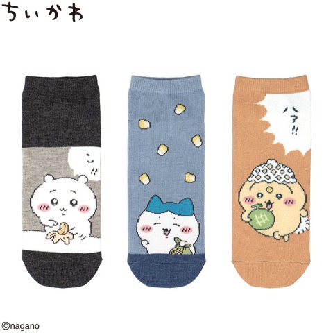 ちいかわ | しまむらパーク
