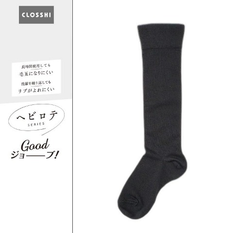レディース　32cm丈ハイソックス（ヘビロテ）
